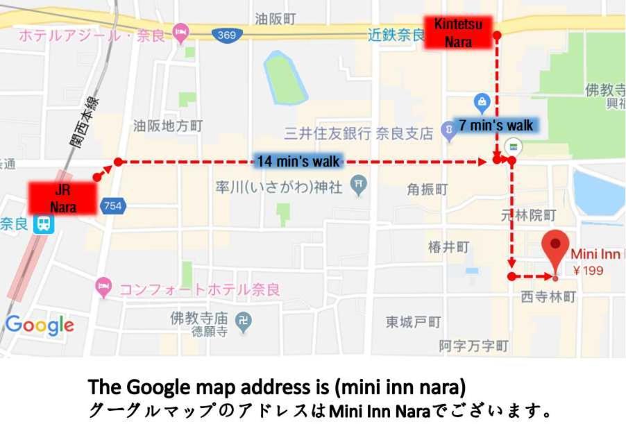 Mini Inn Nara- - 外国人向け - 日本人予約不可 מראה חיצוני תמונה